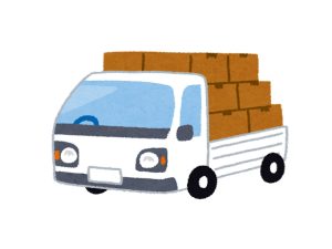 出張 買取 宣伝車