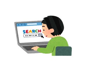 出張 買取 検索