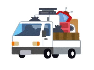 出張 買取 廃棄