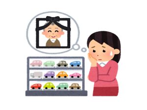 遺品整理 買取