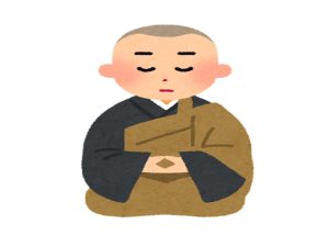 遺品整理 供養