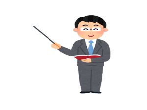 遺品整理 専門