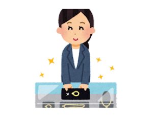 金 買取 専門