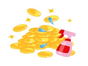 金 買取 掃除