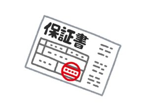 コツ 付属品