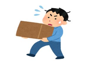 出張 買取 店舗買取