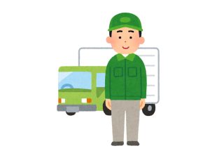 出張買取