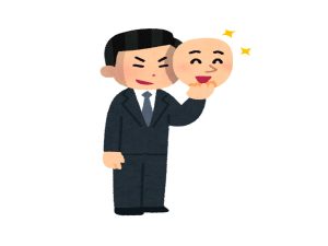 出張 買取 詐欺