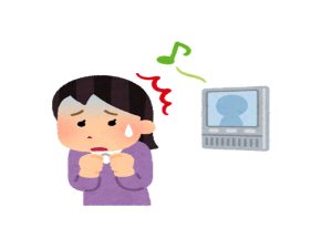 出張 買取 訪問
