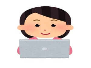 出張 買取 調査