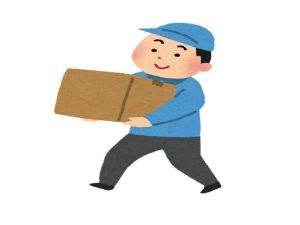 出張 買取