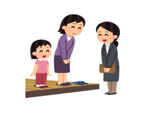 出張 買取 訪問