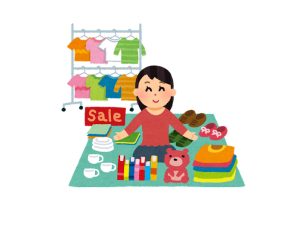 出張 買取 フリマ