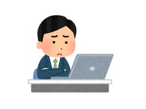 悪質 特徴 情報
