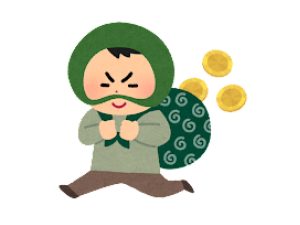 悪質 トラブル例3