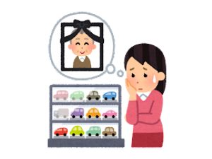 悪質 トラブル例5