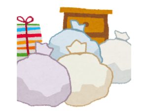 遺品 可燃ごみ