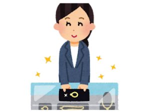 貴金属買取専門