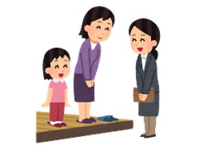 金 出張 買取
