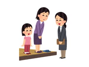 良質 遺品整理業者 1