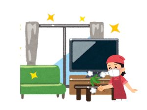 コツ 掃除