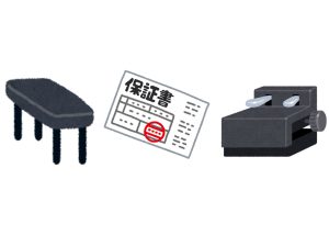 コツ 付属品