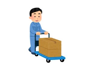 メリット 手間