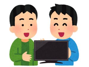 テレビ 知人