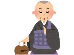 オプション 供養