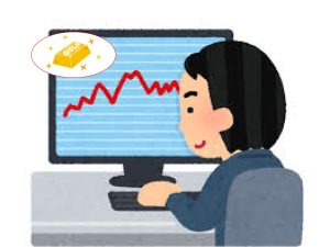 解決策 相場