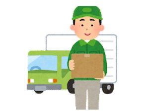 遺品 出張買取