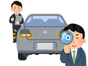 車 査定