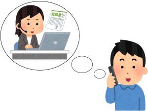 漫画 事前査定