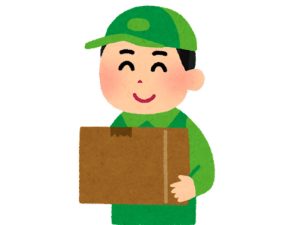 宅配買取