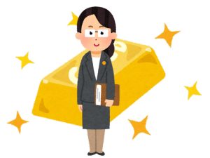金 ベテラン