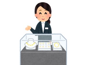 金 コツ 専門店