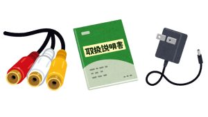 コツ 付属品