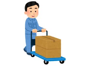 宅配買取