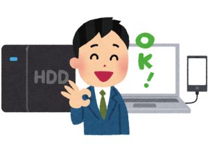 パソコン バックアップ