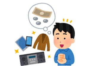貴金属 見せない