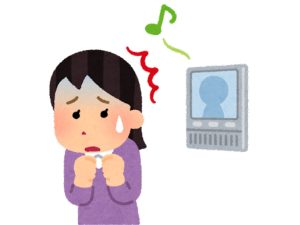 貴金属 飛び込み