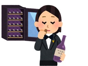 査定