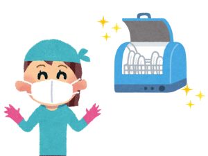 コツ きれいにする
