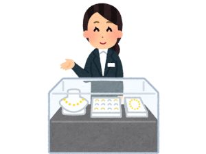 専門店