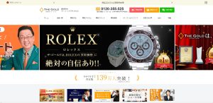貴金属 THE GOLD