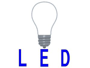 コツ LED