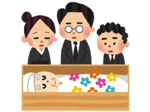 遺品 死装束