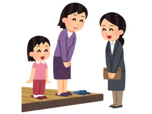 遺品 買取