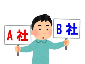 スロット 比較