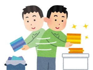 仕事 遺品整理